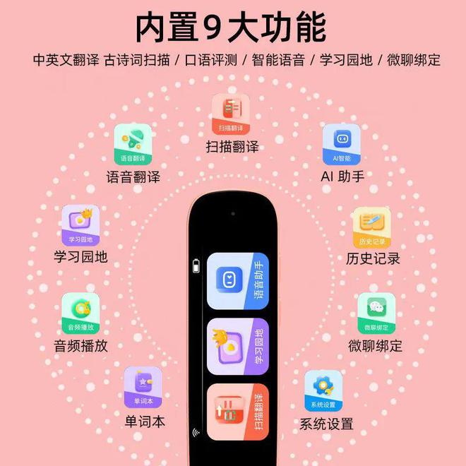whatsapp中文官方下载，界面简洁大气功能强大！体验超乎