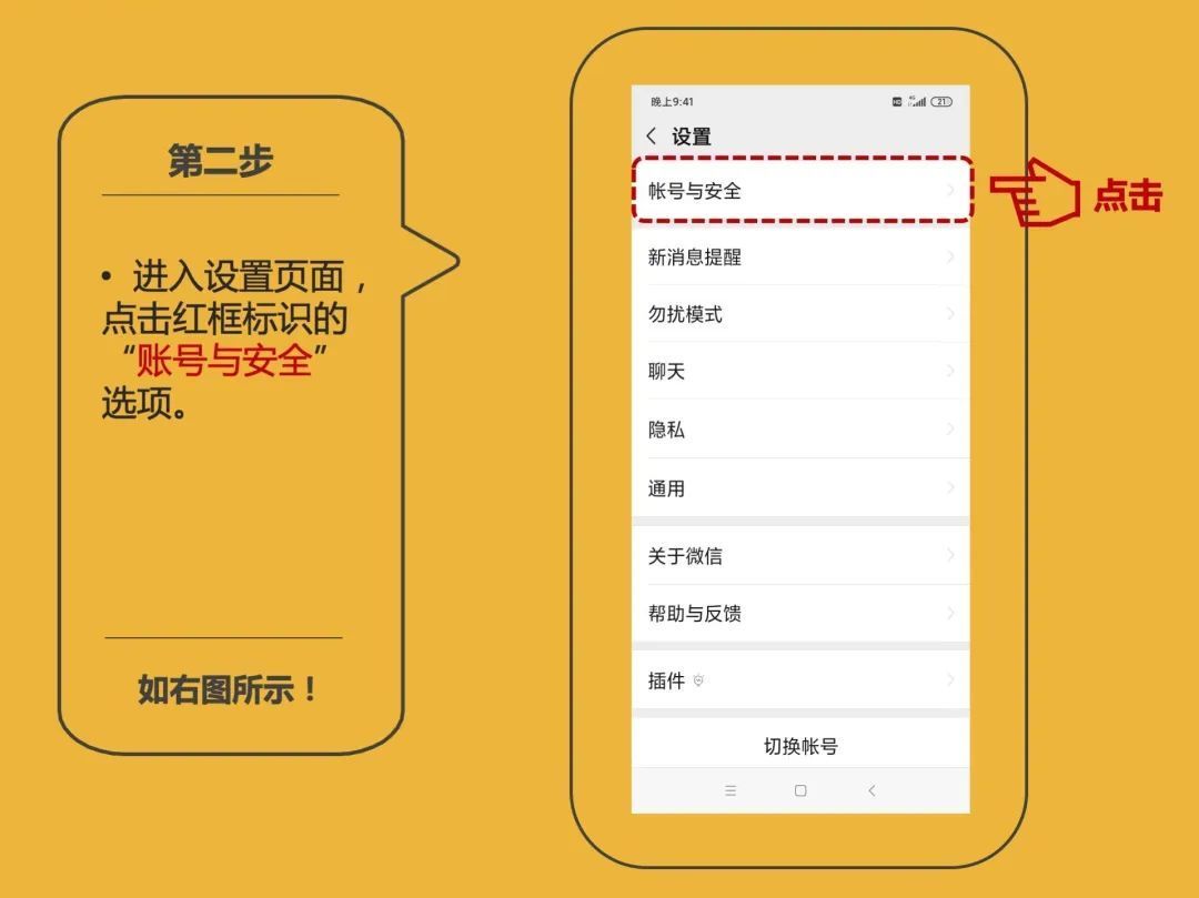 whatsappyo_whatsapp怎么能用_whatsapp怎么使用？