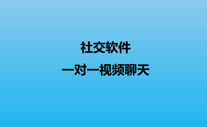 下载手机银行app并安装_下载手机铃声_whatsapp怎么下载手机