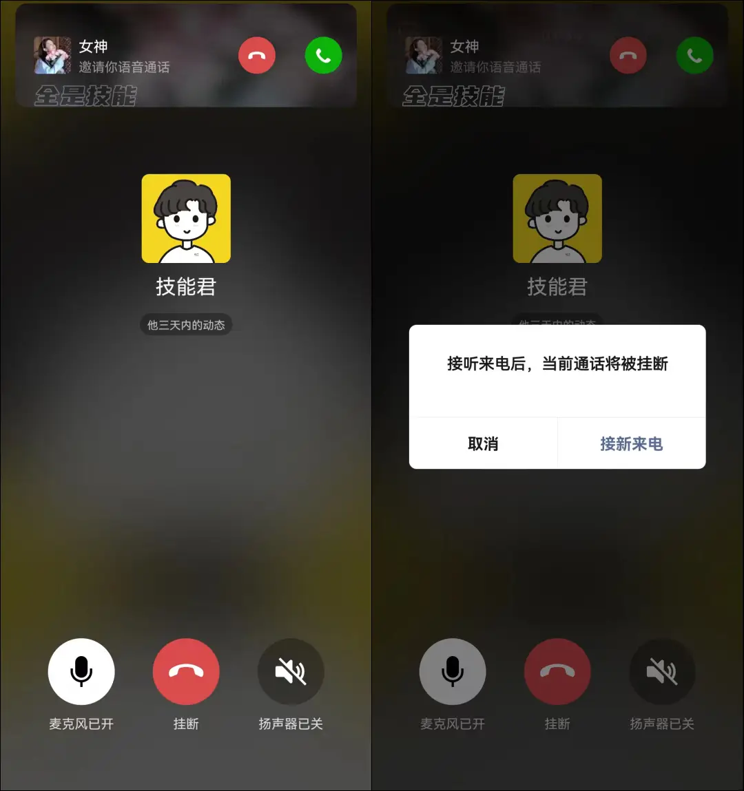 whatsapp官网版载-揭秘whatsapp官网版：无限畅