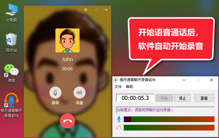 whatsapp官方app_官方WhatsApp_机票携程官方app