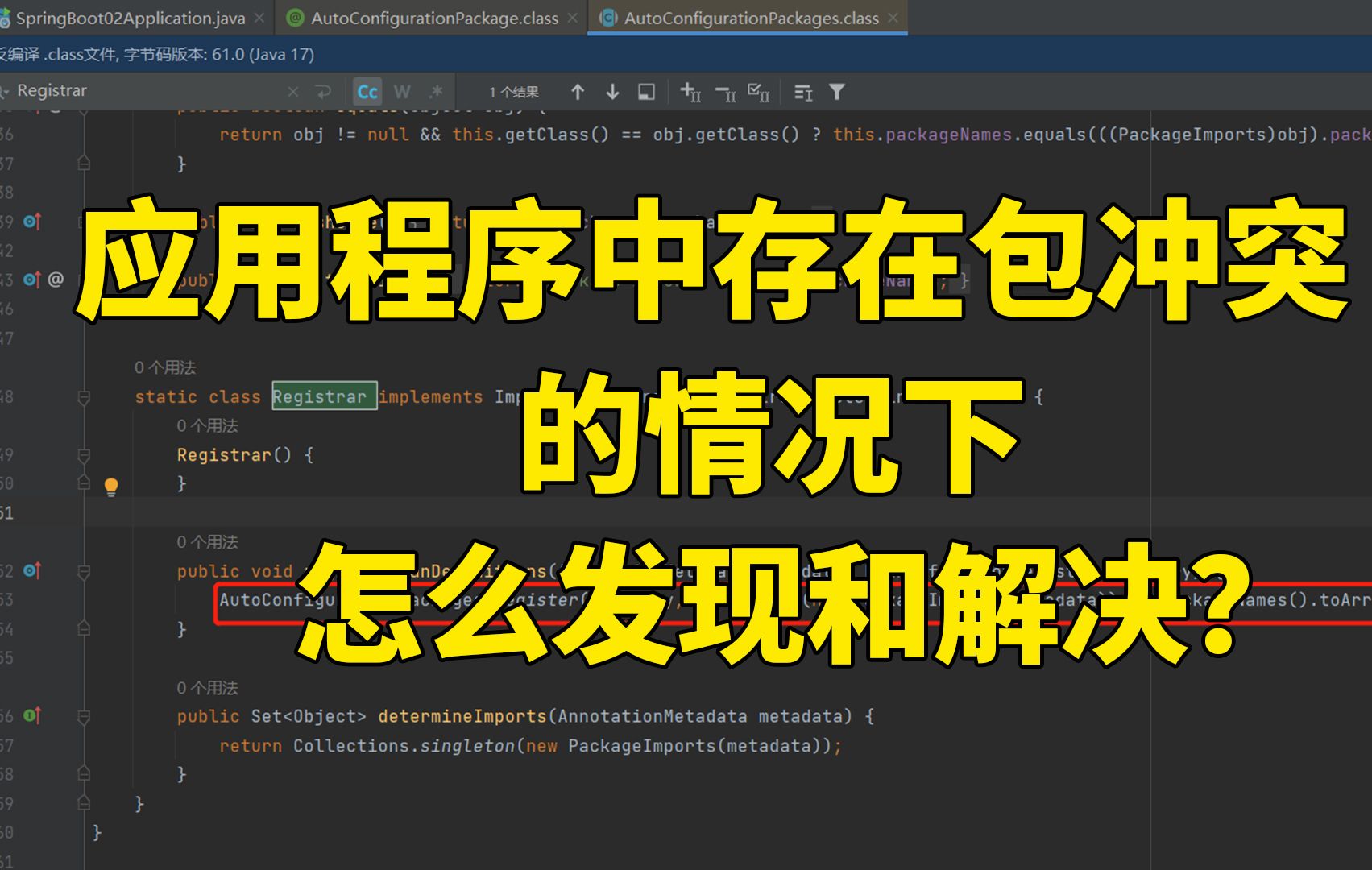 循环冲砂中的溢流主要显示是_起管柱中的溢流主要显示是_whatsapp显示不是official