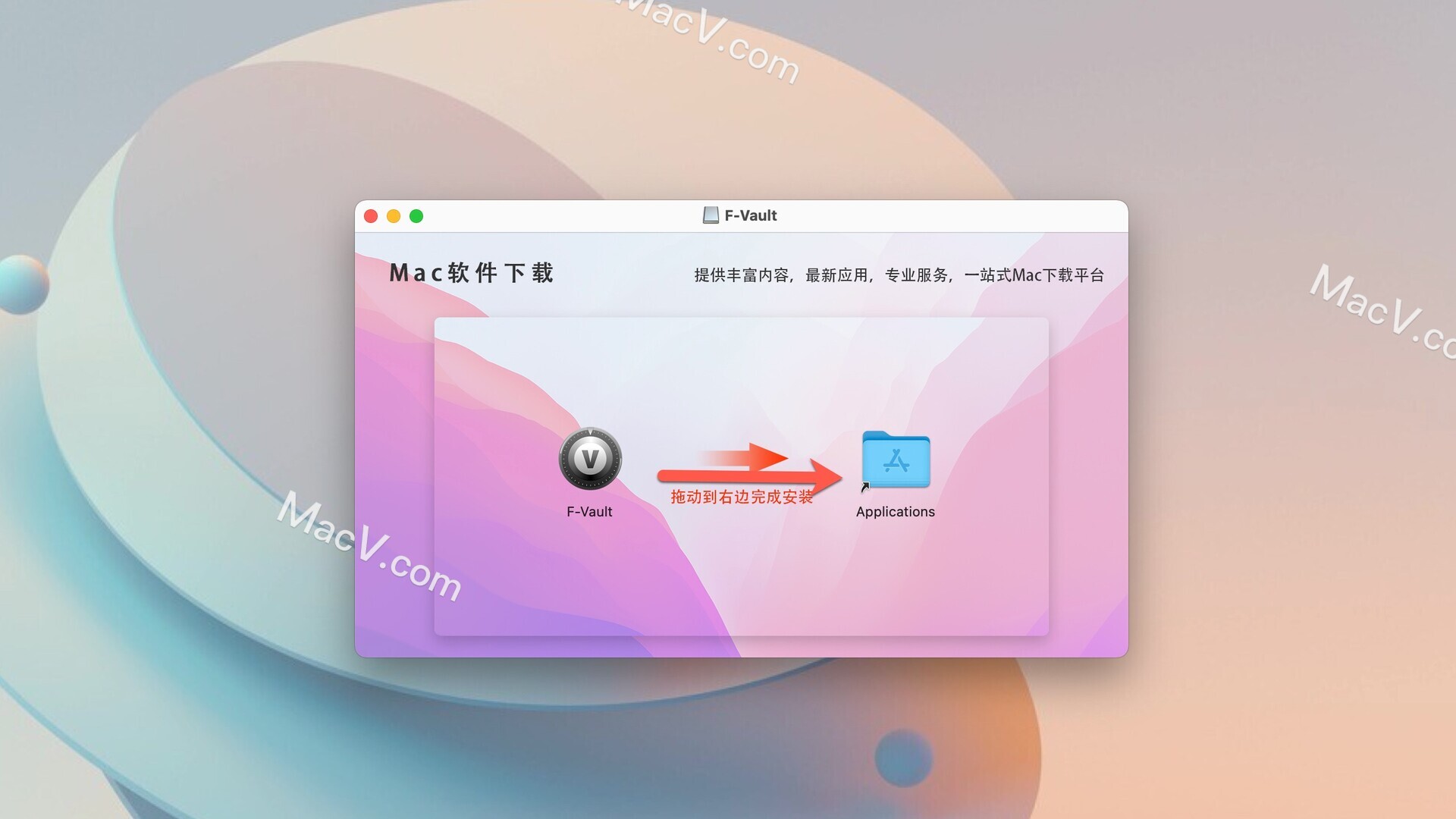 揭秘com.whatsapp：加密技术争议背后的真相