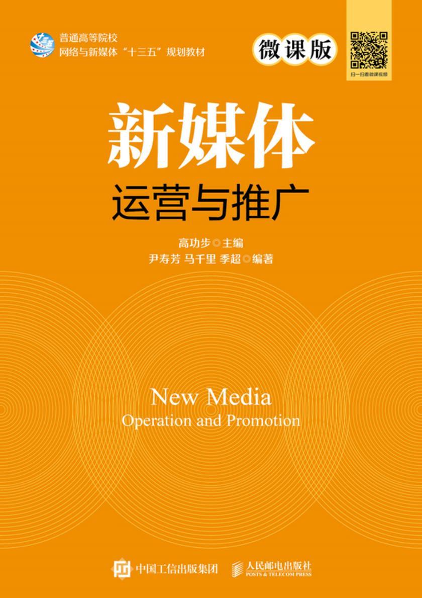 官网下载安装_官网下载波克捕鱼_whatsapp官网下载