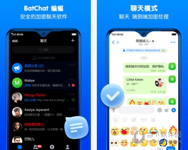 whatsapp官方app-WhatsApp官方App：简单