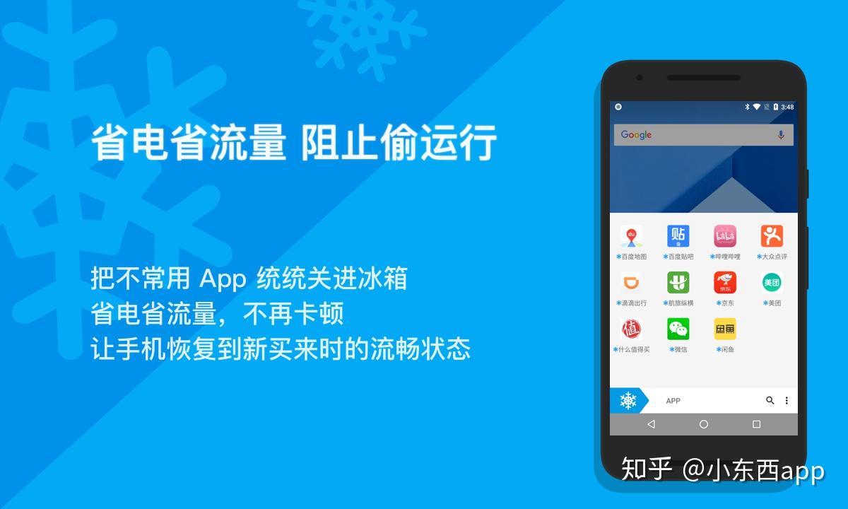 whatsapp商业版下载官方app-下载whatsapp商