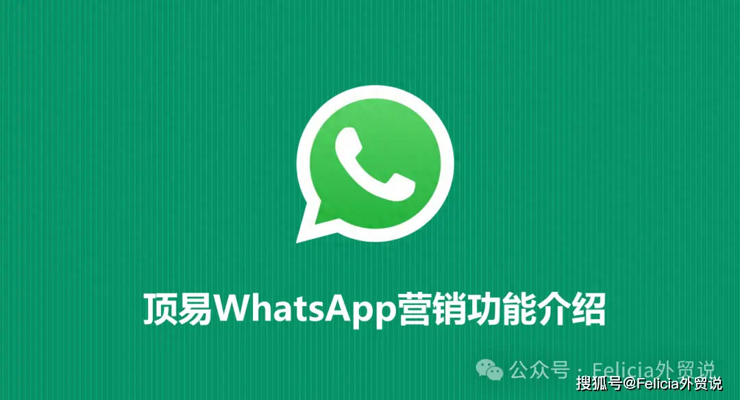 whatsapp怎么创建？_whatsapp怎么创建？_创建AppleID账号