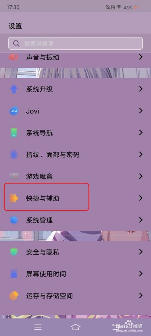 科学松鼠会官方app_whatsapp官方app_东吴证券app官方下载