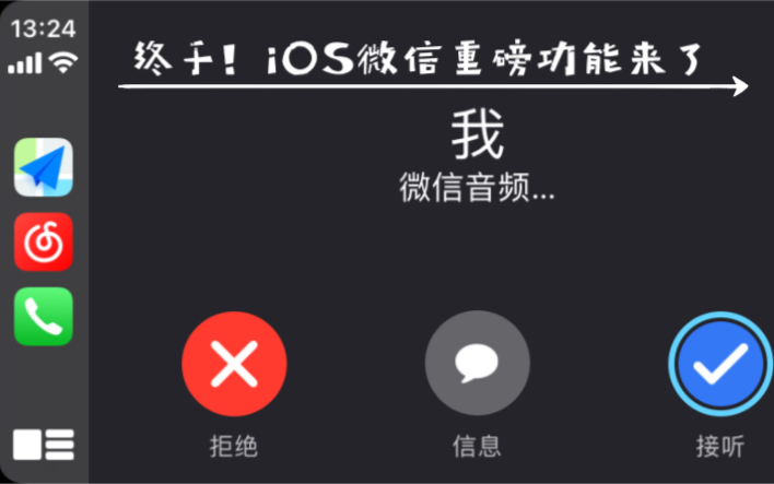 手伴聊天下载软件_聊天下载软件_botim聊天软件下载whatsapp