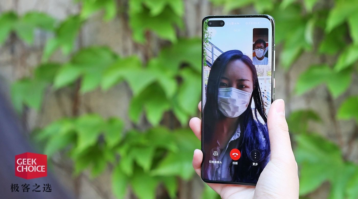 下载手机银行app并安装_whatsapp怎么下载手机_下载手机万能遥控器