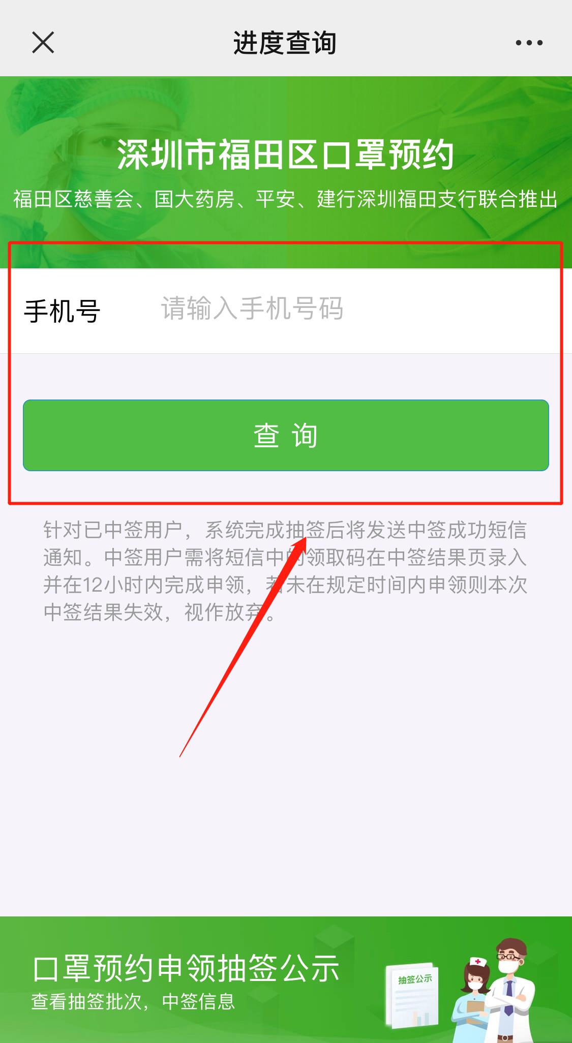 whatsapp官方下载-WhatsApp下载攻略：iOS、