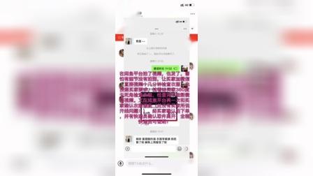 手伴聊天下载软件_聊天下载软件后诈骗_botim聊天软件下载whatsapp