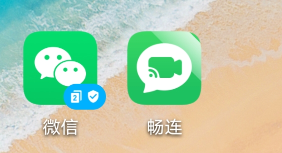 使用的拼音_whatsapp怎么能用_whatsapp怎么使用？