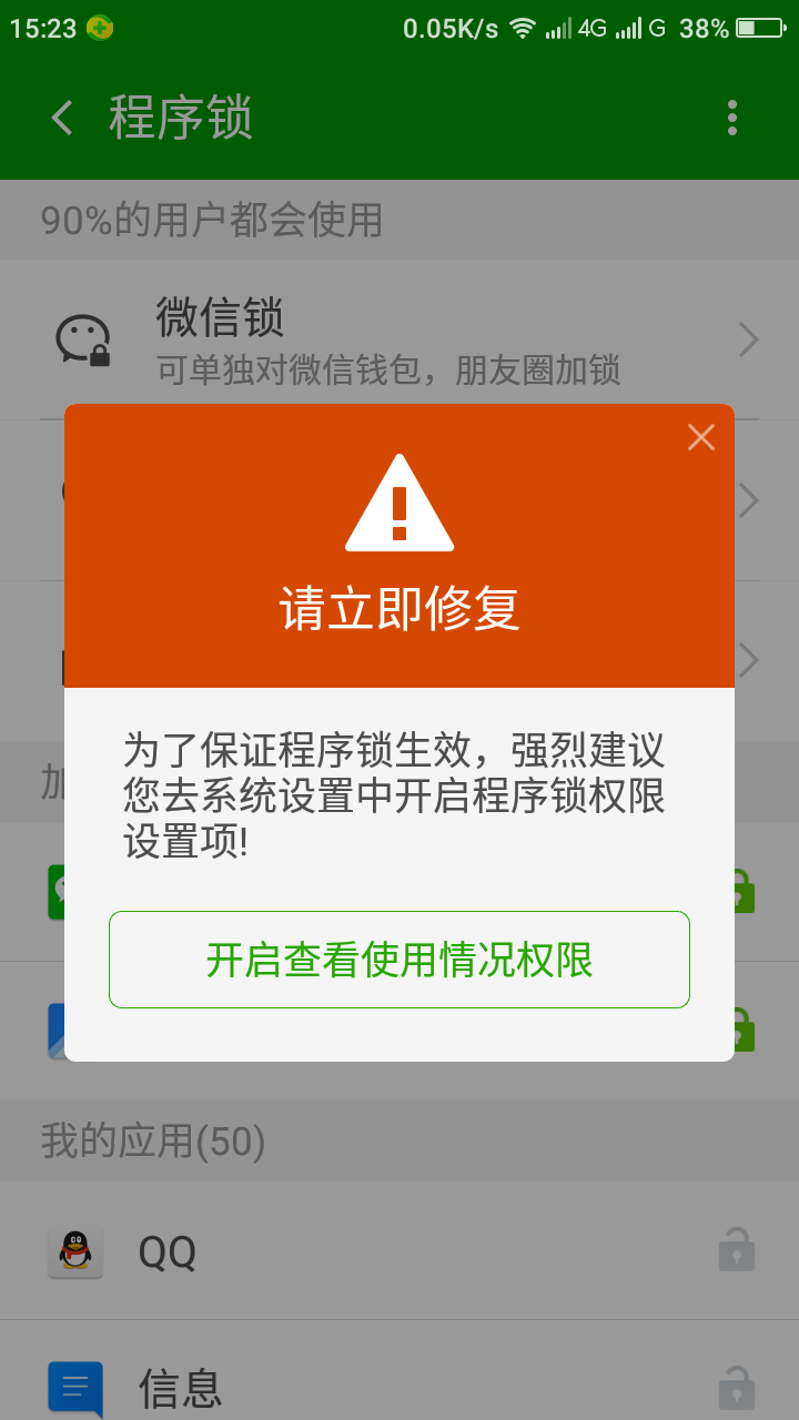 正版下载怪兽大乱斗_whatsapp正版下载_正版下载鹿未来篇无广告