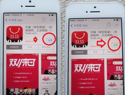 whatsapp怎么下载手机-轻松搞定！手机下载WhatsA