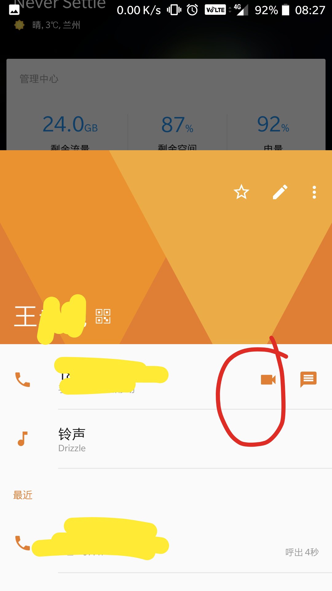 官方whatsapp免费下载-WhatsApp：一个下载就能