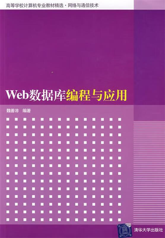 whatsapp官方下载中文版-WhatsApp中文版：全球