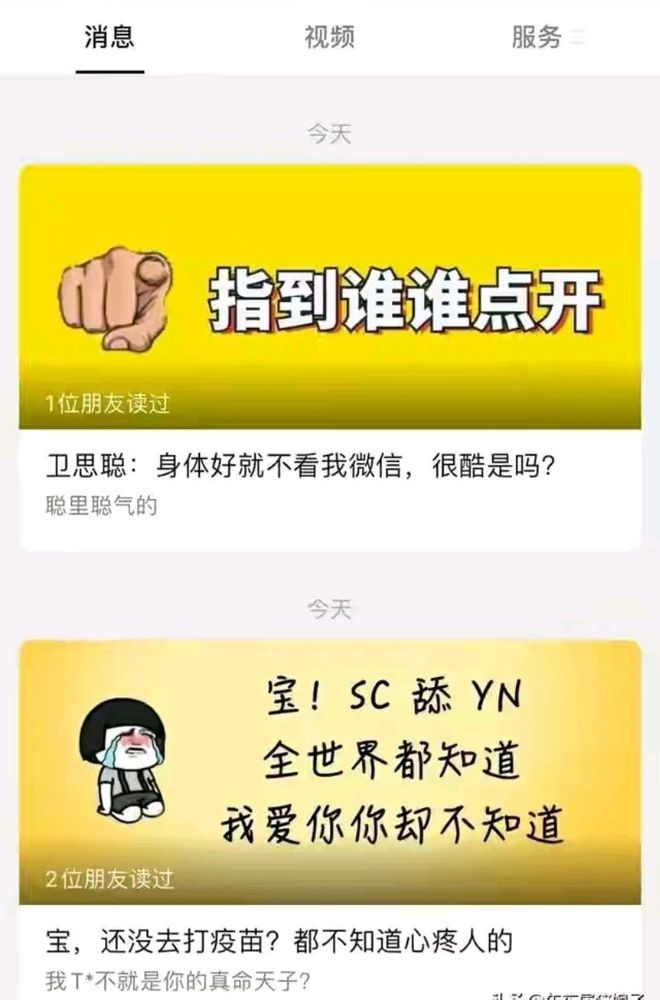 whatsapp官方app-WhatsApp官方App：连接