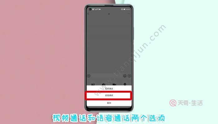 中文版手机电子琴_中文版手机steam_whatsapp中文手机版