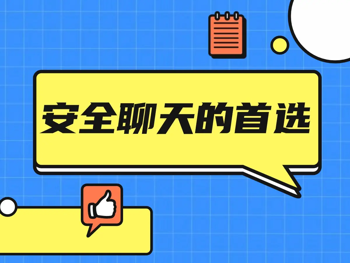 whatsapp最新版_最新版whatsapp官网_whatsapp最新版