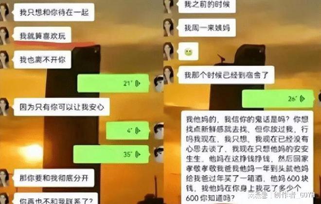 whatsapp中文最新版_中文最新版土豆兄弟_中文最新版本