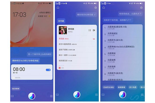 whatsapp怎么能用_whatsapp怎么使用？_whatsappfm