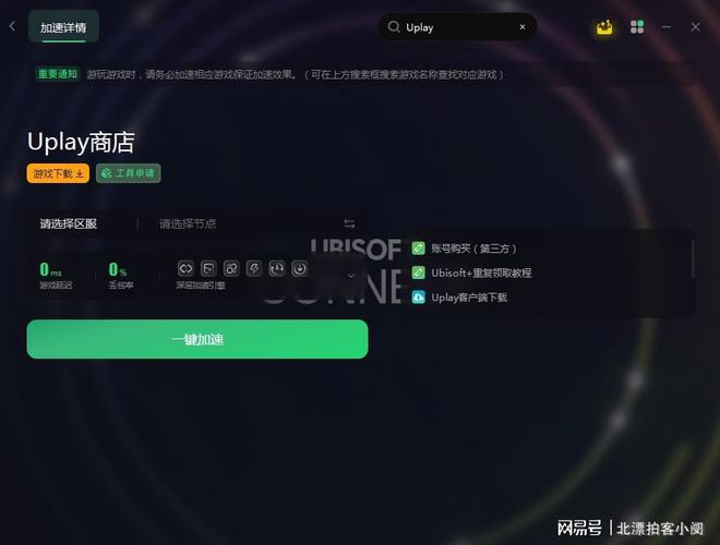 whatsapp官网下载-WhatsApp官网下载攻略大揭秘