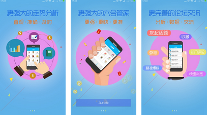 whats2.19.98下载_下载微信_whats2.19.98下载