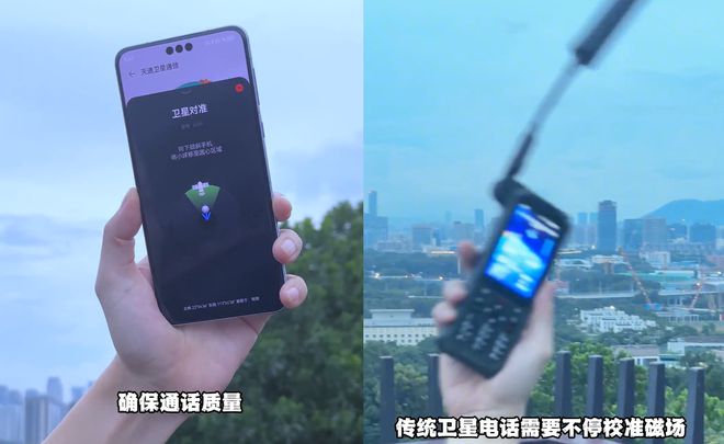 上海迪士尼官方app_科学松鼠会官方app_whatsapp官方app