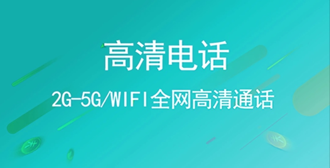上海迪士尼官方app_科学松鼠会官方app_whatsapp官方app