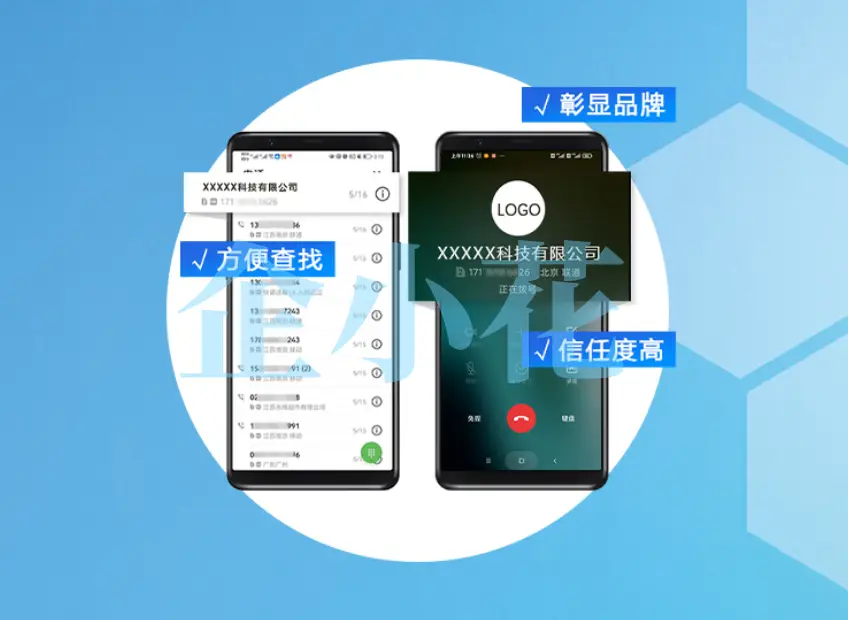 whatsapp官方app_科学松鼠会官方app_上海迪士尼官方app