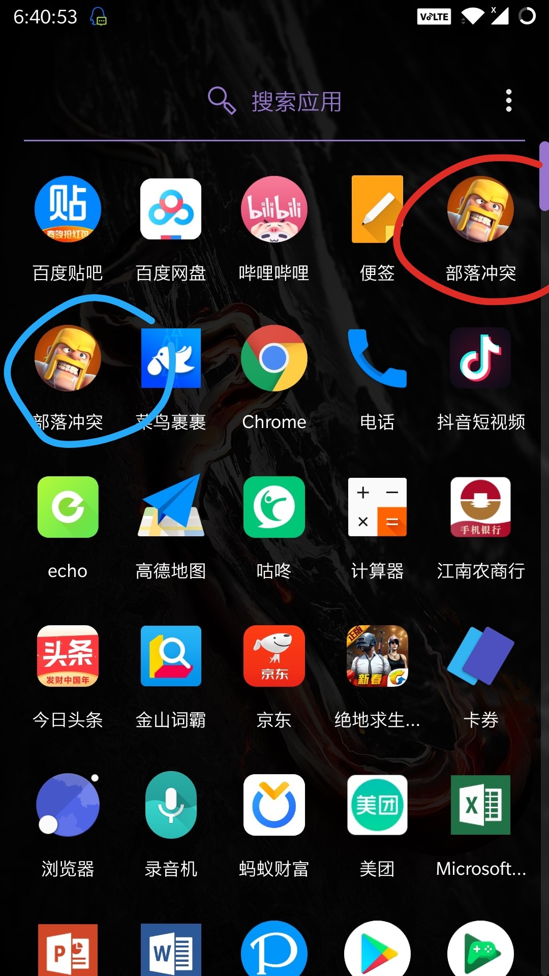 whatsapp官方下载中文版-WhatsApp中文版免费下