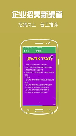 安卓版whatsapp下载网址-WhatsApp安卓版下载大