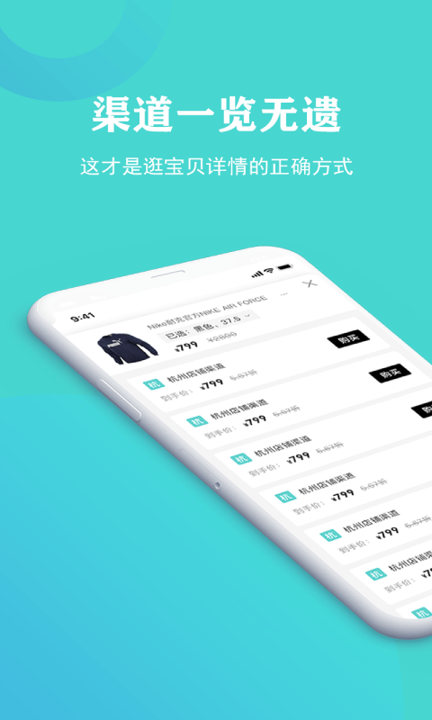 正版下载地铁逃生_whatsapp正版下载_正版下载怪兽大乱斗