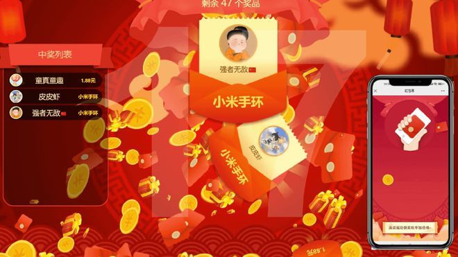 普京手机娱乐_安卓app下载新普京_金普京软件app