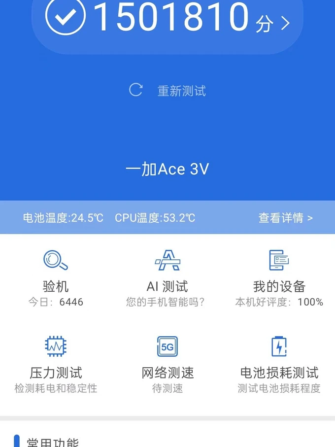 安卓下载WhatsApp_安卓下载whatsapp方法_whatsapp下载安卓