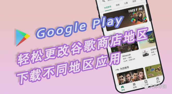 whatsapp怎么下载官网-WhatsApp下载攻略：零失
