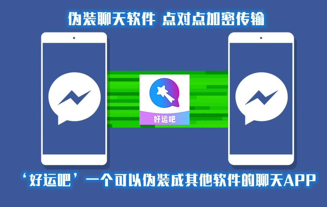 whatsapp官网版载_whatsapp官网下载_官网whatsapp下载安装