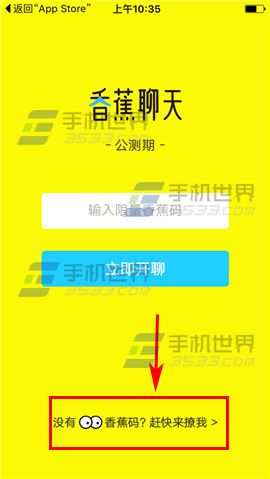 创建AppleID账号_whatsapp怎么创建？_whatsapp是什么