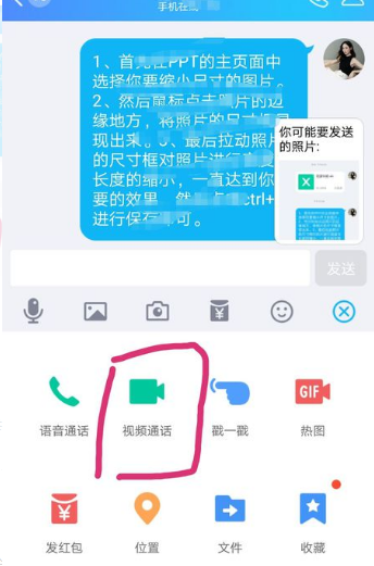 下载whatsapp安卓版_whatsapp下载_苹果手机下载whatsapp