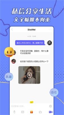 whatsapp最新版_whatsapp最新版_最新版whatsapp官网