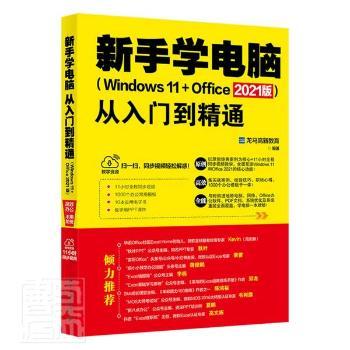 电脑whatsapp下载不了_whatsapp下载电脑版官方正版_电脑上下载whatsapp