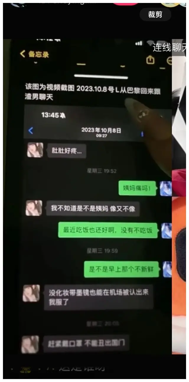 中文最新版泰拉瑞亚_whatsapp中文最新版_中文最新版樱花校园模拟器