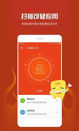 whatsapp官方app_优酷app官方下载_whatsapp官方下载免费