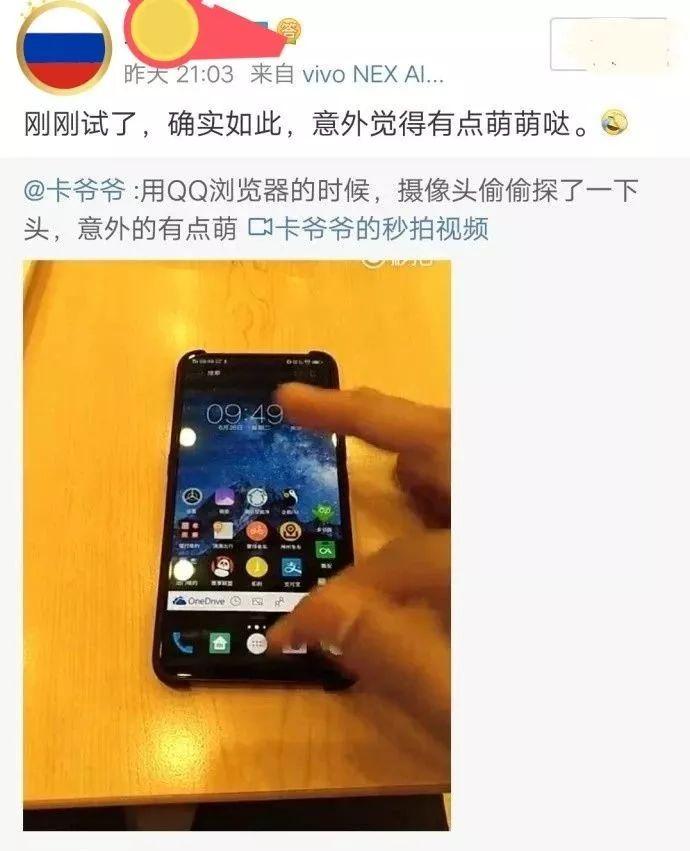 使用的英文_whatsapp怎么使用？_使用造句