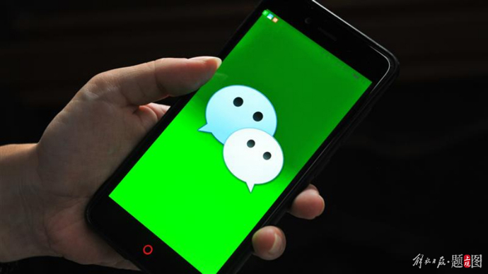 whatsapp官方手机版_官方版手机管家_官方版手机万能钥匙