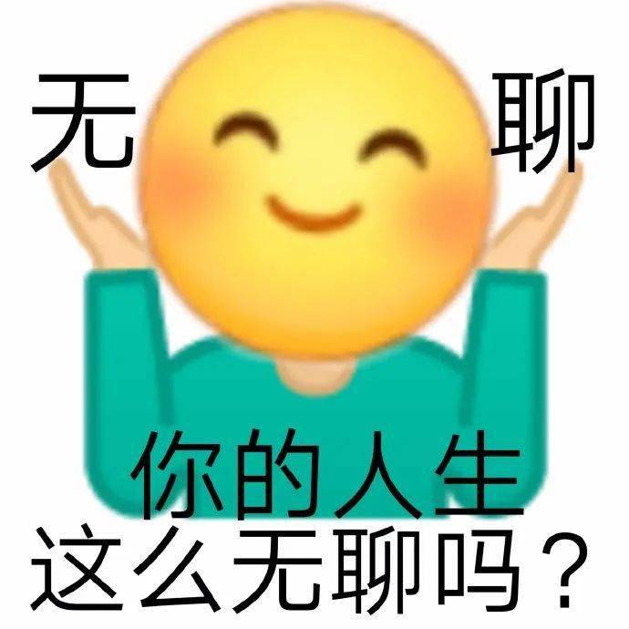 whatsapp怎么使用？_whatsapp怎么能用_whatsappfm