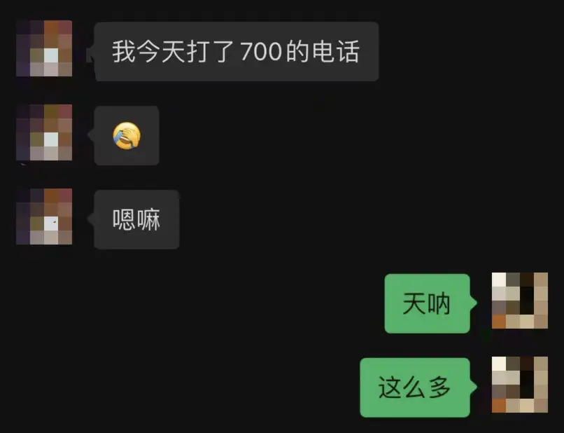 whatsapp中文最新版-WhatsApp新版惊喜多多：表