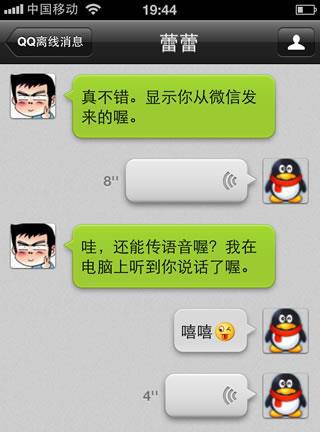 官方版手机是什么意思_官方版手机游戏_whatsapp官方手机版