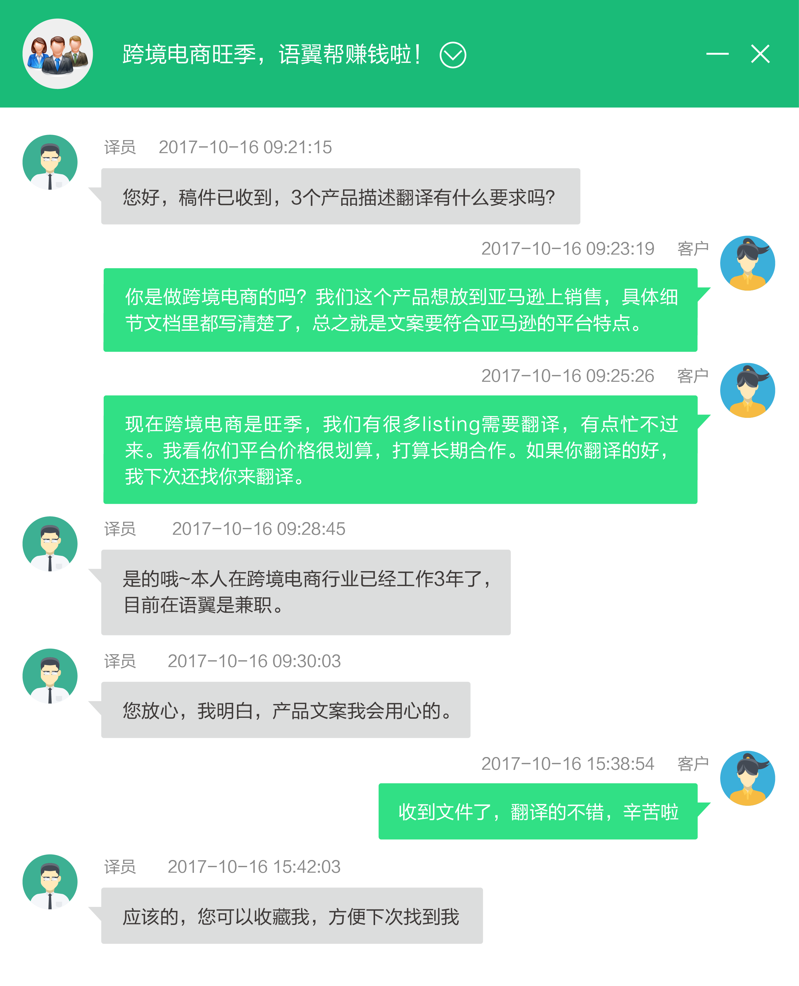 官方版手机是什么意思_官方版手机游戏_whatsapp官方手机版